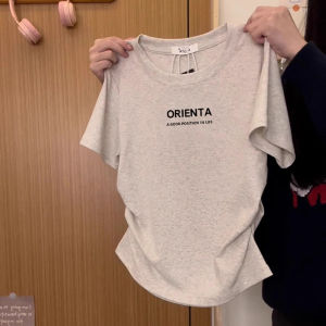 Slim Fit Short Sleeve T-Shirt Womens Fashion Summer New Style Pleated Top Elegant Unique Mini Shirt Cotton Polyester Blend