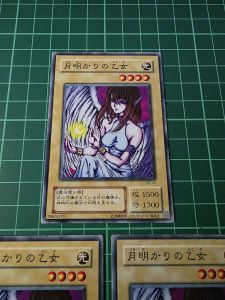 YUGIOH Japanese BC-41 DL4-096 月光下的乙女 Maiden of the Moonlight (N) 97%95%93%