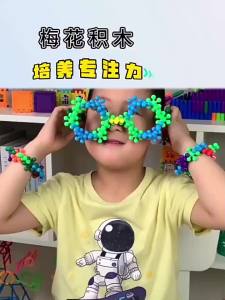 Đồ Chơi Xếp Hình Bông Tuyết Cho Trẻ Em Đồ Chơi Giảm Căng Thẳng Sáng Tạo Quà Tặng Cho Tiệc Sinh Nhật Sự Kiện Trường Học