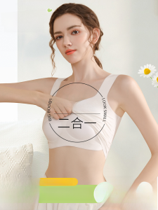 Sports Intimates Womens Bubble Wrap High-Strength Fitness Yoga Wear One-Piece Beauty Back Vest-Style Breathable Bra Push-up