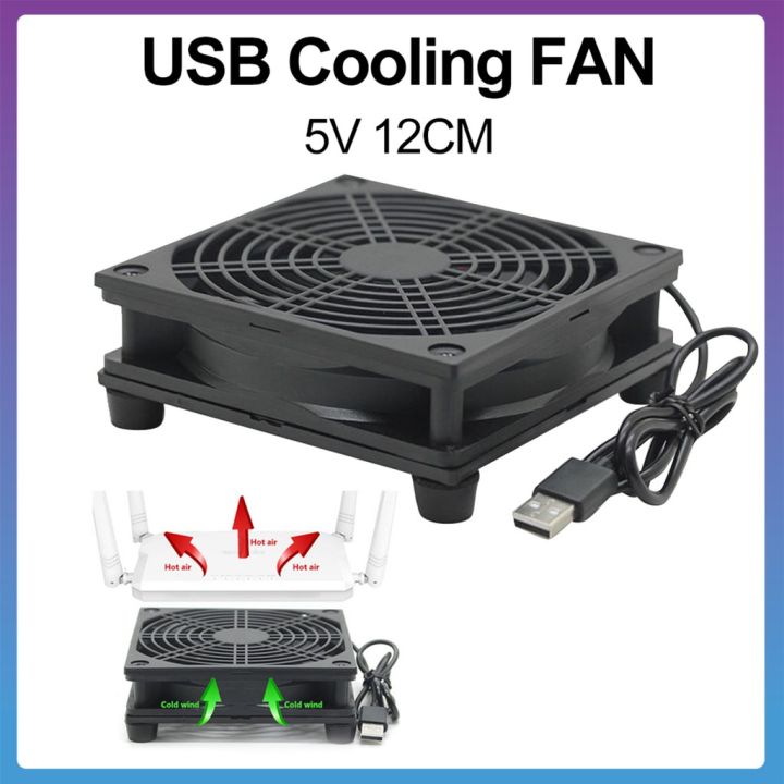 12cm Router Modem Silent Cooling External Fan Cooler 5V USB Power