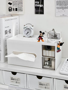 Multifunctional Tissue Box Remote Control Storage Box Desktop High Aesthetic Value Pen Holder Rectangular Plastic Organizer