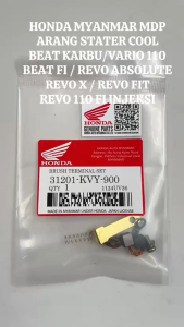 Arang Stater Cool Beat Karbu / Vario 110 Karbu / Scoopy Karbu / Revo ABS /Revo Fit/Blade 110 KVY M26