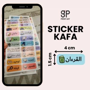 KAFA Sticker for School Sticker Label