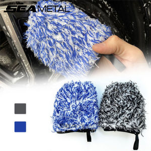 SEAMETAL Microfiber Car Washing Gloves Auto Wheel Hub Rim Cleaning Mitt Ultra-Soft Thickening Wash Glove for Car Detailing Care