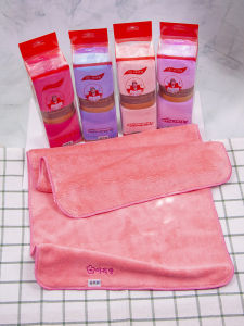 Khăn Mặt Siêu Thấm Nước Coral Fleece Khăn Tắm Dài Nhung Mềm Khăn Tắm Lớn Khăn Mặt Làm Đẹp Khăn Tắm Dùng Tại Khách Sạn