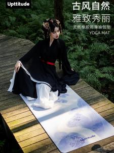 Upttitude Blue And White Porcelain Style Rubber Non-Slip Yoga Mat Fitness Home Use PU Sports Mat Quiet Shock Absorption