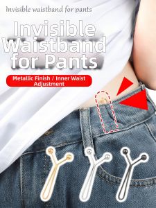 Qianbaihui | Waist Adjustment Tool for Jeans