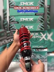 SMOK K1 SERIES SUSPENSION 300mm REAR SHOCK FIT FOR ALL MIO