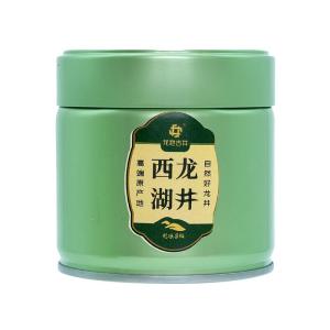 LONGCHIGUJING | New Pre-Qingming Special Grade Green Tea