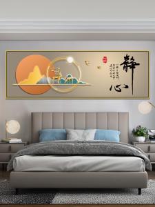 Bedroom Decorative Wall Art Stickers Self Adhesive Waterproof PVC Flat Wall Mural Paper Modern Minimalist Style Room Decoration