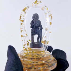 Chuchok Roop Lor encased in acrylic stand