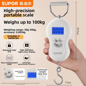 Supor | Portable High-Precision Electronic Scale 50kg