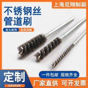 Deburring Rust Removal Steel Wire Brush