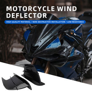 1 set Universal Motorcycle Front Side Spoiler Winglets Carbon Black Winglet Aerodynamic Side Wing Modified Decoration Accessory