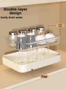 Weichen | Cup Organizer Drip Tray