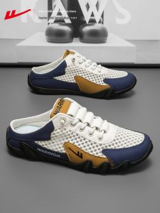 Warrior | Summer Breathable Easy-on Slip-on Shoes for Driving