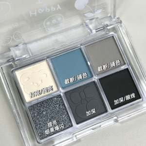 Mini Multi-Color Eyeshadow Palette Pearl Black Blue for Professional Makeup Artists Korean Makeup Style Smoke Eyeshadow
