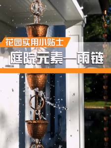CUNGSA | Xích Thoát Nước Mưa Dọc Dốc Mái
