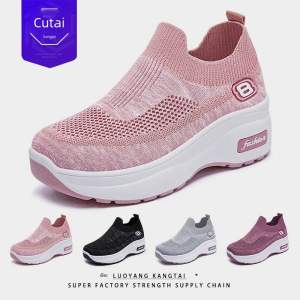 ผู้หญิง ฤดูใบไม้ผลิ 2024 รูปแบบใหม่ ระบายอากาศได้ดี รองเท้ากีฬาพื้นหนา ลำลอง ส้นแบนรองเท้าเดี่ยวสีพื้น PVC ผ้าด้านบน ซับใน