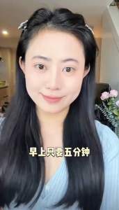 UNNY CLUB pre-makeup foundation primer moisturizing hydrating  primer concealer pores 悠宜 隔离霜