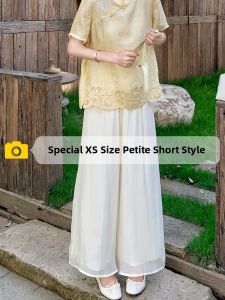 ZIYAN | Petite Height-Enhancing Ice Silk Wide Leg Pants 150cm