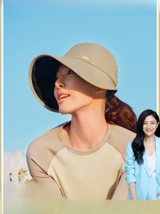 Beneunder | UV Protection Sun Hat