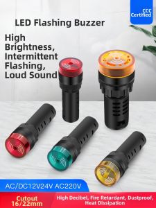 kuicc | LED Sound and Light Flash Alarm Buzzer