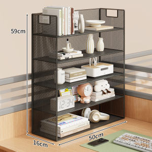 QINQI | Coffee Tool Storage Shelf