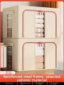 SIVASS | Odor-free Durable Large Capacity Clothing Storage Box