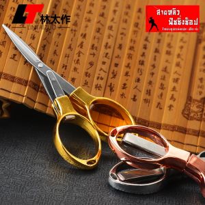 กรรไกรสแตนเลส พับเก็บได้ กรรไกรตัดสาย PE ตัดตะกั่วแผ่น งานสวย คมมาก พกพาสะดวก (มีสินค้าพร้อมส่งในไทย)