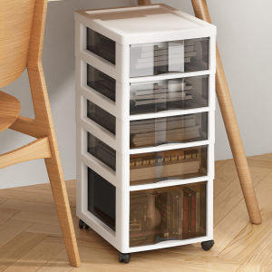 DANBIYIN | Multifunctional Rolling Storage Cabinet