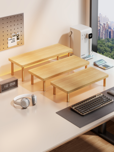 WUBUWEI | Raising Storage Organizer Desk Shelf