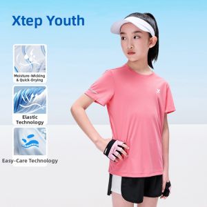 XTEP | Quick Drying T-Shirt