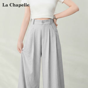 La Chapelle | White Milky Summer Lightweight Wide Leg Trousers Drape Loose Straight