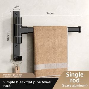Rotating Multi-bar Bathroom Towel Hanger