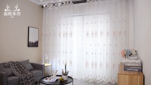 【2 Day Delivery】Include Hook 2024 Floral Sheer Curtains for Windows  Day Curtains for Windows Day Curtains for Living Room Embroidery Tulle Sheer Curtain Sliding Door