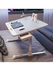 YYBAIO | Foldable Adjustable Portable Desk
