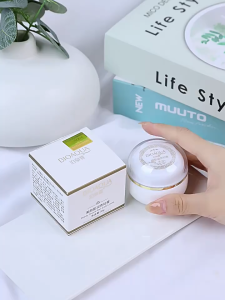 Boquanya Beautifying & Hydrating "Lady Cream" - A Moisturizing Natural-Coverage Cream/ Tone-Up Cream