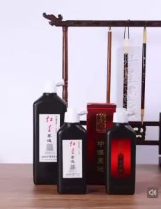 Red Star  Medium Concentration Black Chinese Ink for Traditional Calligraphy and Brush Painting -180/450cc