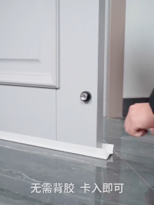 ✨SG【STOCK】Newly upgraded 96CM wave PVC door stopper soundproof door seal strip dustproof door gap bottom seal