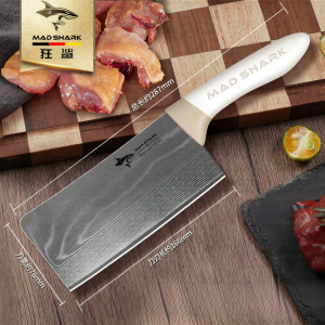 Mad Shark | Bone Cleaver Butchering Knife for Home and Commercial Use