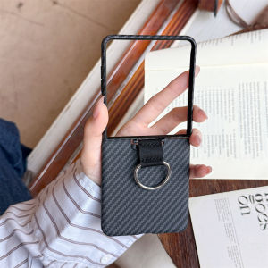 szhaiyu | Carbon Fiber Ring Phone Case for Samsung Galaxy Z Flip 4 5 6 7 Flip7 Flip6 Flip5 Flip4 Flip7FE Shockproof Protective Cover