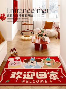 Welcome Home Cartoon Entrance Mat Anti-Slip New Year Door Mat Red Cute Home Use Door Mat Entrance Door Carpet