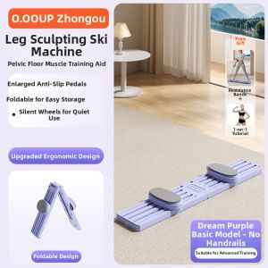 O:OOUP | Leg Toning Multi-functional Exercise Machine