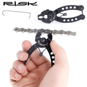Chain Quick Release Tool