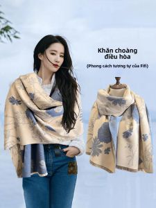 BILLI ZILLY | Khăn Quàng Cổ Giả Cashmere Đôi Công Dụng
