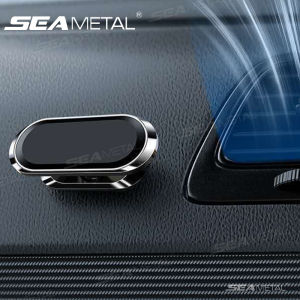 SEAMETAL Magnetic Car Phone Holder 360 Degree Rotation Auto Mobile Phone Mount Dashboard Paste Cellphone Bracket Strong Support