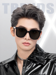 Stylish UV Protection Face Slimming Sunglasses