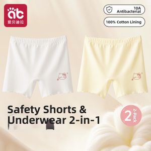 AIBEIDILA | 2-in-1 Anti-exposure Safety Shorts For Girls Aged 2